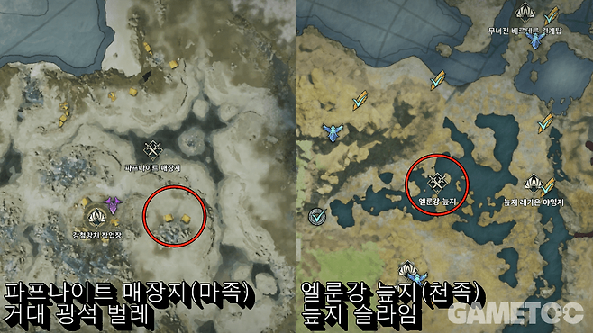 천족, 마족 변형 펫 영혼 결정 추천 파밍 장소 (사진=김영찬 기자)