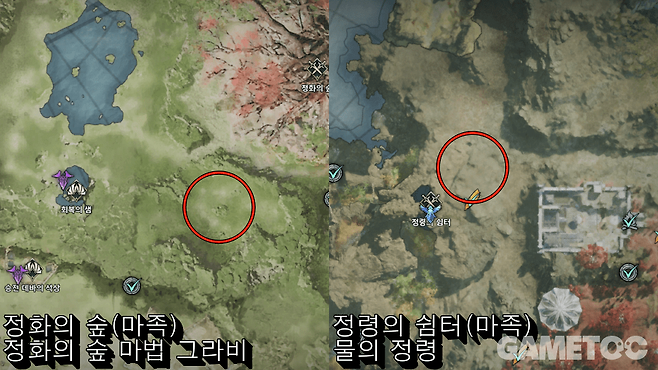 천족, 마족 자연 펫 영혼 결정 추천 파밍 장소&nbsp;(사진=김영찬 기자)