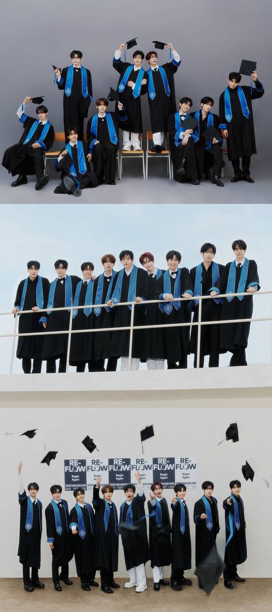 제로베이스원