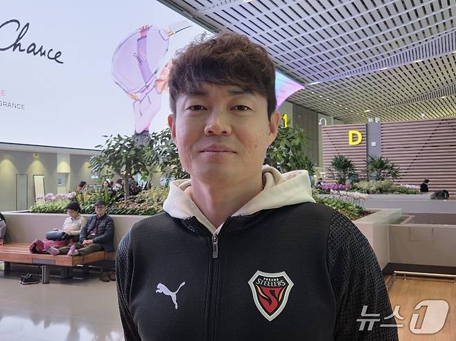 전지훈련에 앞서 포즈를 취한 신광훈 ⓒ News1 안영준 기자