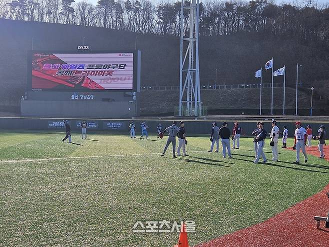 울산 프로야구단 공개 트라이아웃이 13일 울산 문수경기장에서 진행되고 있다. 울산 | 강윤식 기자 skywalker@sportsseoul.com