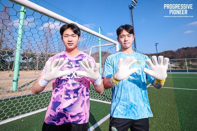 이한결 정대영(왼쪽부터). 사진제공=전북 현대