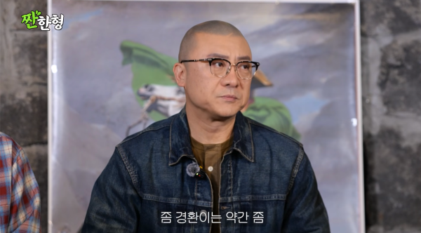 염경환, 홈쇼핑으로 초대박 지난해 순수익 50억…세금만 23억