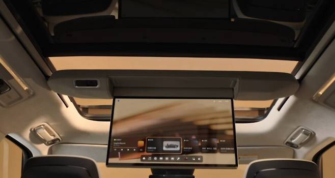 지커 9X 슬라이딩 스크린