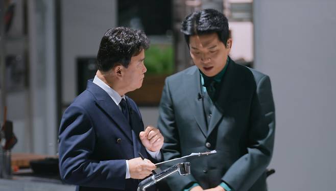 '흑백요리사2' 마지막화