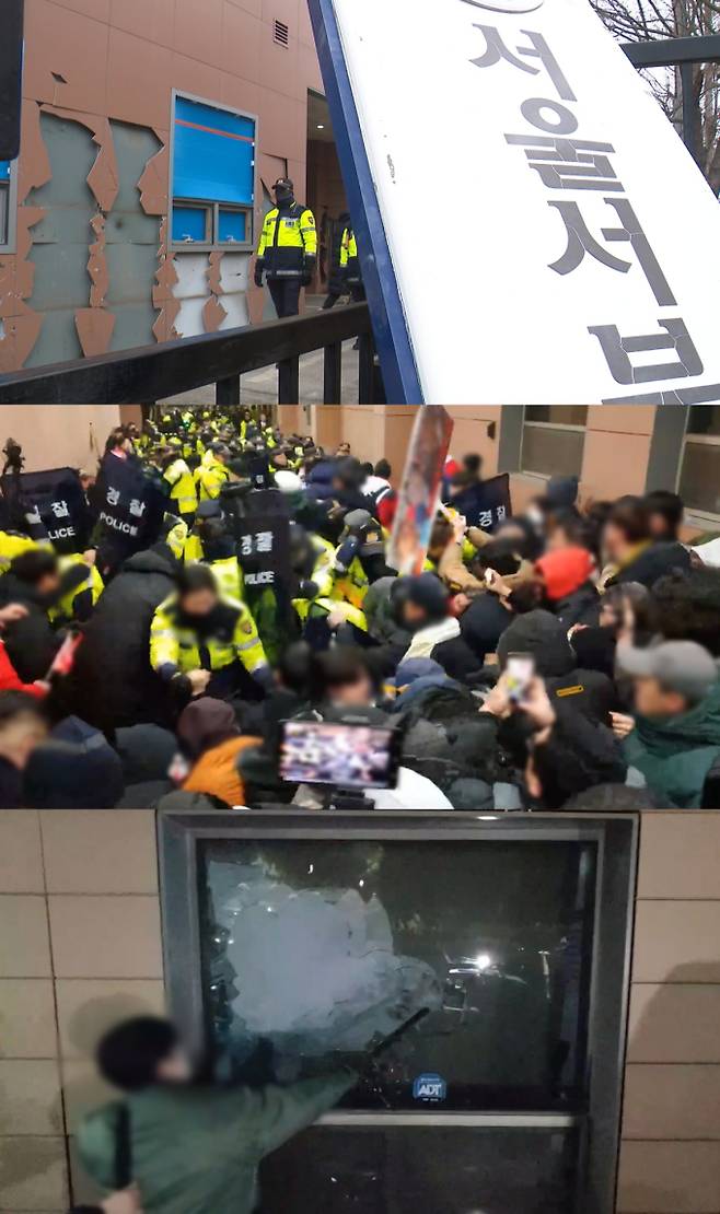 ‘PD수첩’ 서부지법 폭동 조명 (제공: MBC)