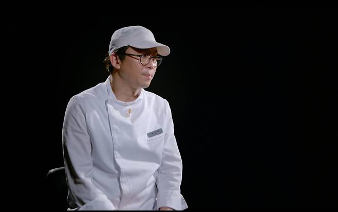 '흑백요리사2'