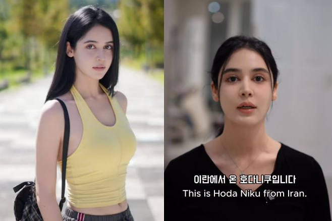 사진=호다니쿠 인스타그램