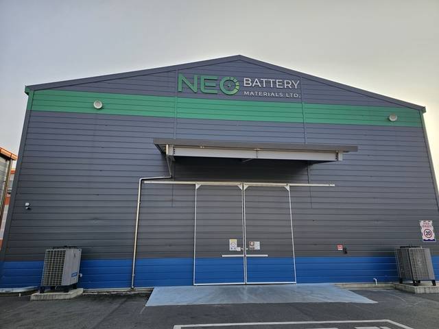 네오배터리 김제공장 전경. 네오배터리 제공.