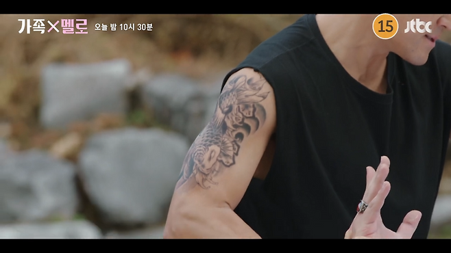 가족X멜로 방송 장면