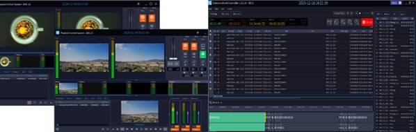 제머나이소프트. 사진=제머나이소프트
