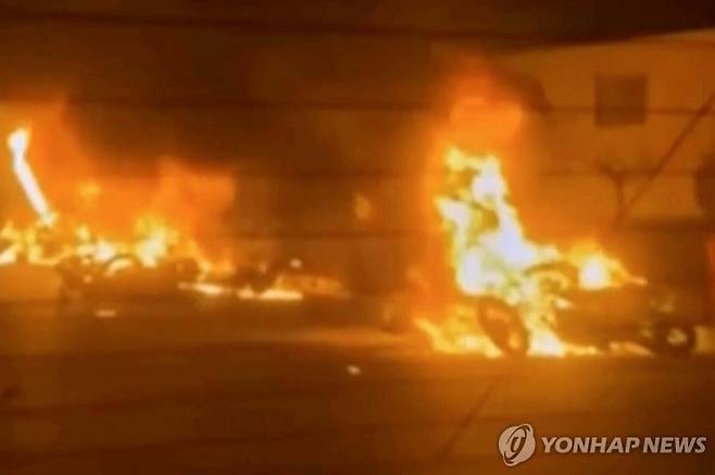 이란 시위 현장. 연합뉴스