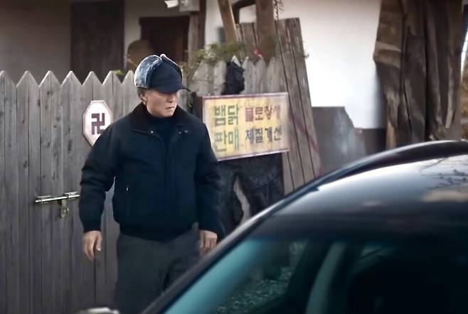 드라마 ‘모범택시 3’ 한 장면. 에스비에스 유튜브 갈무리