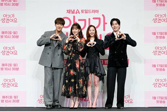 13일 오후 서울 구로구 더링크서울에서 채널A '아기가 생겼어요' 제작발표회가 진행됐다. 김진성 PD와 배우 최진혁 오연서 홍종현 김다솜이 참석했다. 채널A 제공