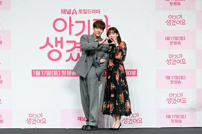 배우 최진혁, 오연서 (사진=채널A 제공)