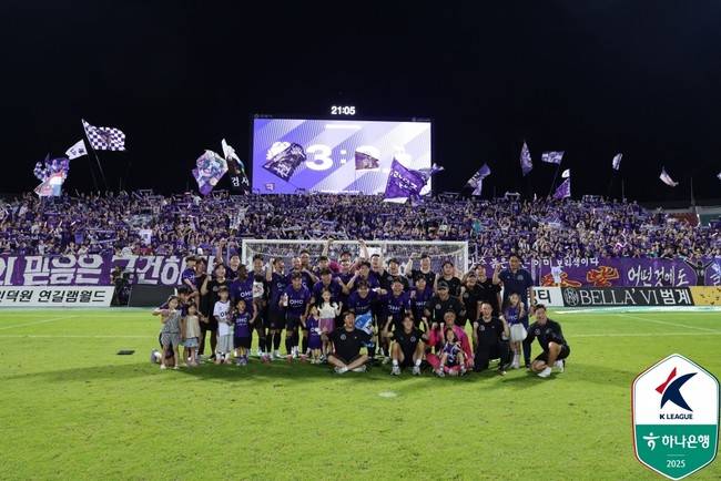 사진 = 한국프로축구연맹