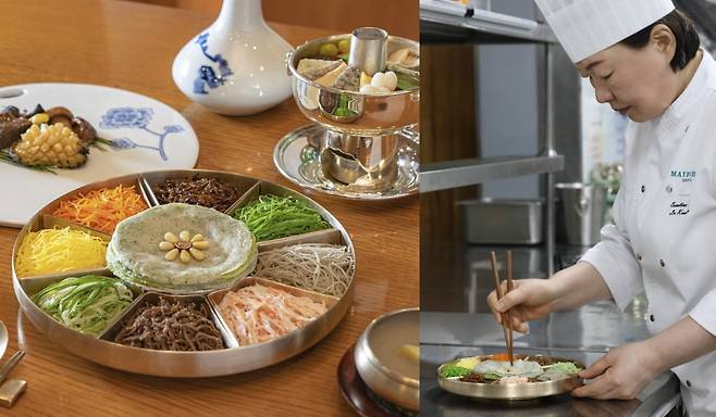 메이필드호텔 서울 봉래헌, 겨울 한정 한식 코스 ‘화연’