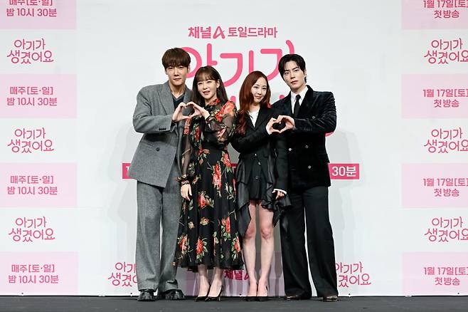 /사진=채널A