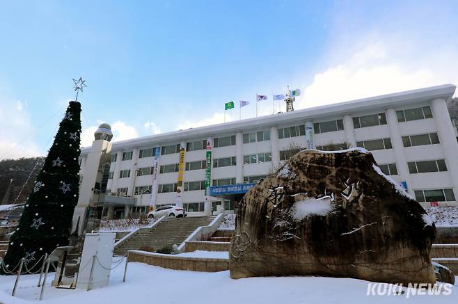 인제군청 전경(쿠키뉴스 DB)