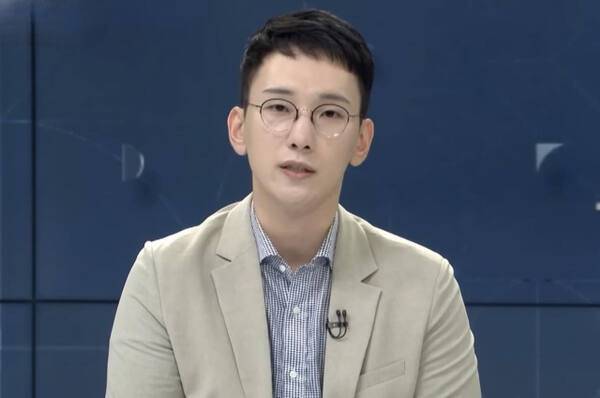 박민영 국민의힘 미디어대변인. 박민영 페이스북 갈무리