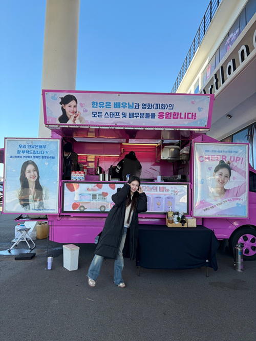 사진=CJK엔터테인먼트