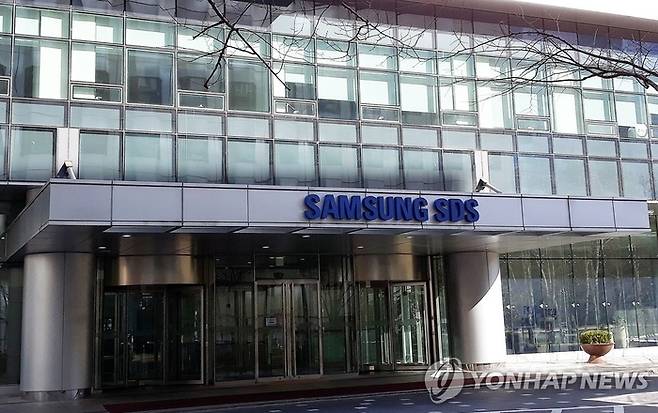 삼성에스이디에스. [연합뉴스]