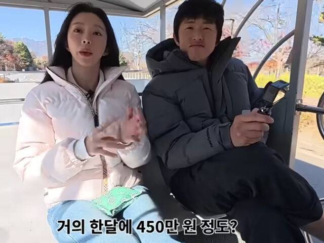 이주빈은 자신의 증명 사진이 도용 당했다고 털어놨다. / 유튜브 '인생84'