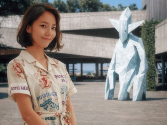 이윤진. [이윤진 인스타그램 갈무리]