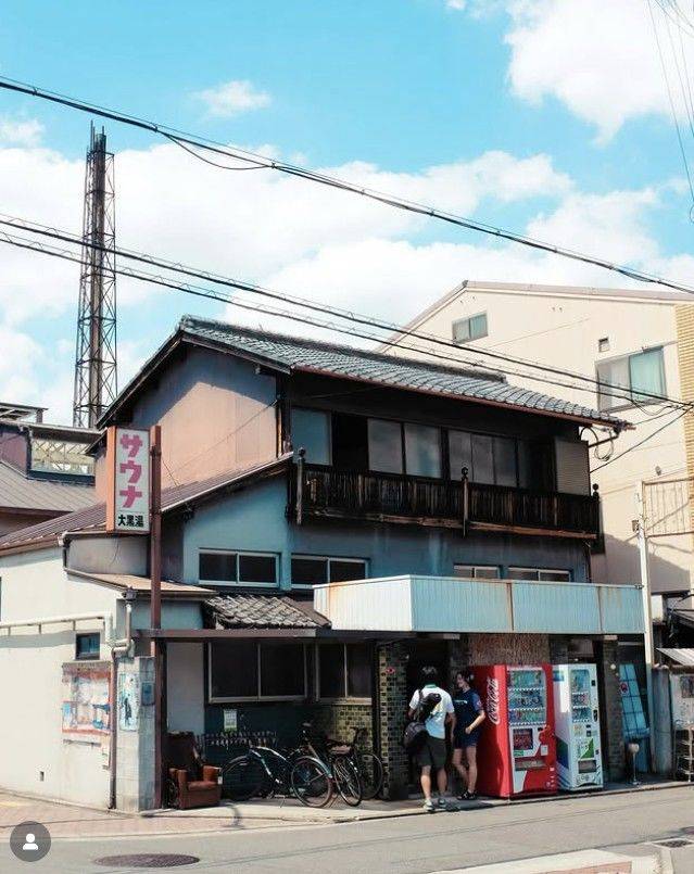 [서울=뉴시스]교토에 위치한 110년된 목욕탕 다이코쿠유 전경.(사진출처: 다이코쿠유 인스타그램 캡처) 2026.01.12.