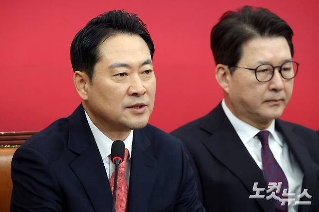 국민의힘 장동혁 대표가 12일 서울 여의도 국회에서 열린 최고위원회의에서 발언을 하고 있다. 윤창원 기자