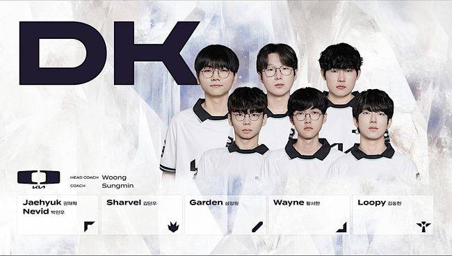 2026 LCK CL 킥오프 숲(SOOP) 중계 캡처