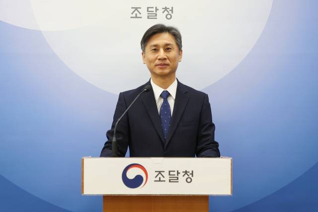 백호성 조달청 구매국장이 다수공급자계약제도(MAS) 개선사항에 대해 브리핑하고 있다. 사진제공=조달청