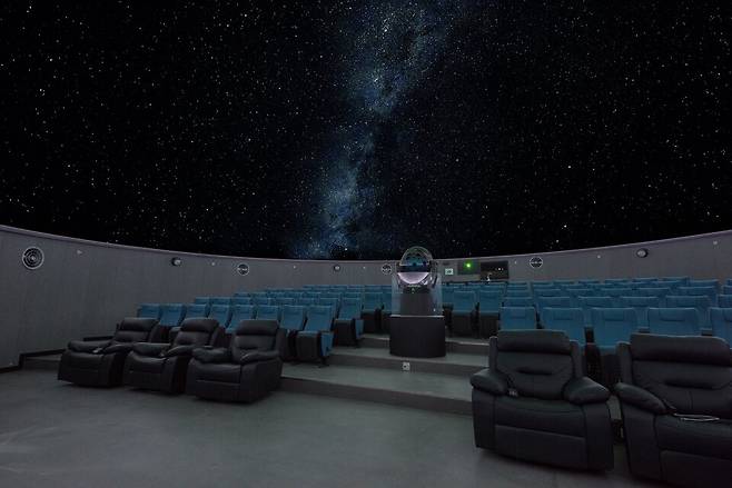 밀양아리랑우주천문대 천체투영관 전경 ⓒ밀양시 제공