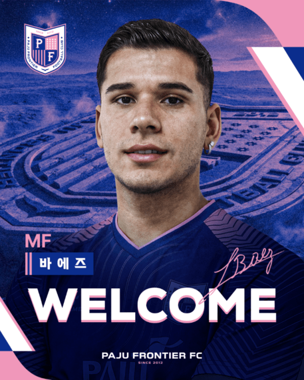 [오피셜] 파라과이 연령별 대표팀 출신 테크니션이 가세했다...파주 프런티어 FC 바에즈 영입