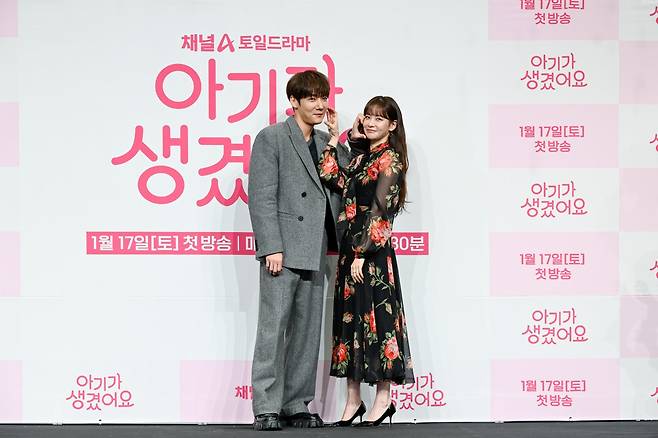 최진혁·오연서 “사건→관계→사랑” 역주행 로맨스…채널A ‘아기가 생겼어요’ 출발 (종합)