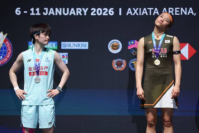 ▲ ⓒ연합뉴스/EPA