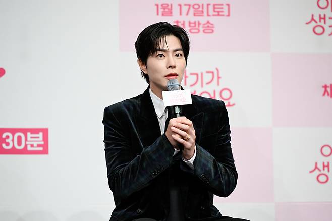 ‘아기가 생겼어요’ 홍종현, ‘음주·절도’ 윤지온 빈자리 합류 “부담 없다면 거짓”