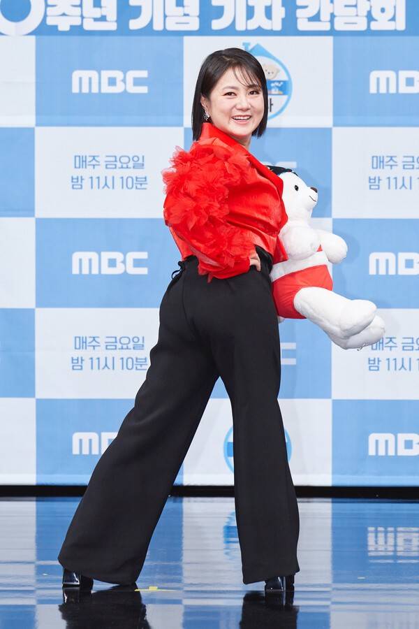 사진=MBC 제공