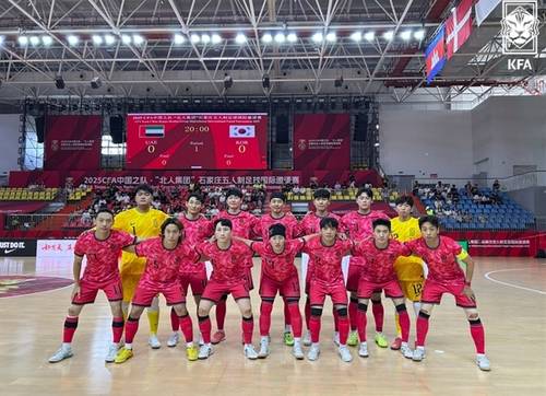 [오피셜] 풋살대표팀, 아시안컵 대비 최종 소집훈련…16일 인도네시아로