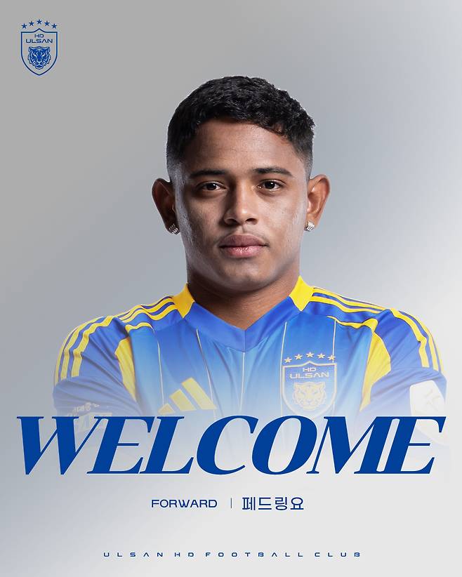 [오피셜] 울산, 드디어 외국인 선수 영입했다…이랜드-제주 뛰었던 페드링요와 계약