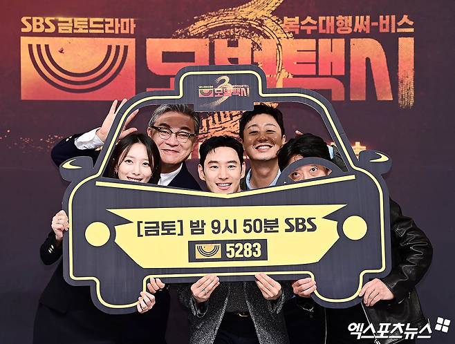 SBS '모범택시3' 출연진 / 엑스포츠뉴스 DB