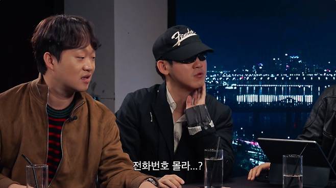 '피식쇼' 유튜브 캡처