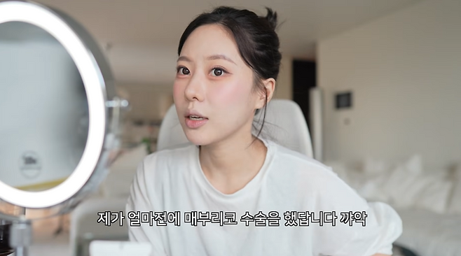 유튜브 '곰민영'