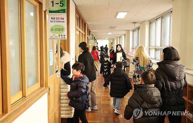 부산지역 공립 초등학교 신입생 예비소집 [연합뉴스 자료사진]