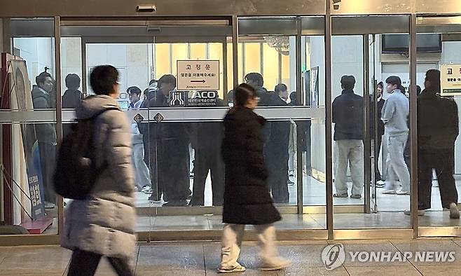 목동 학원가 (서울=연합뉴스) 이진주 인턴기자 = 지난 6일 목동의 학원가. 2026.1.13