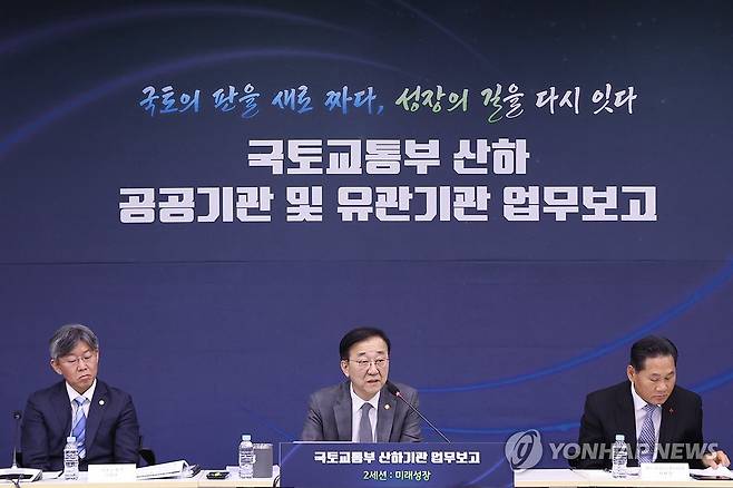 코레일, '열차 납품 지연' 다원시스 사기죄 고소·계약 해지 추진