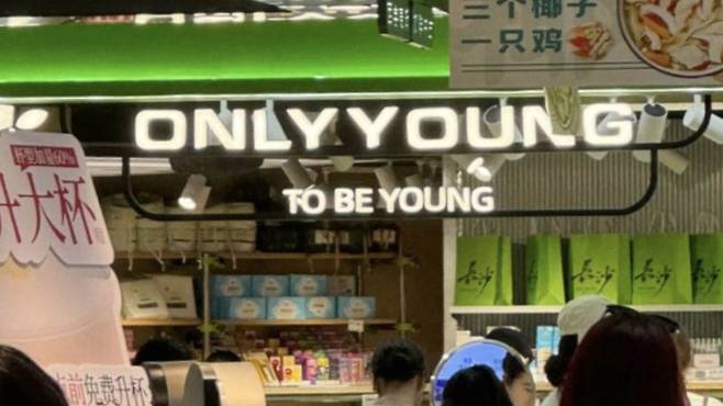 자료: 서경덕 교수