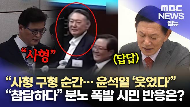 뉴스 관련 사진