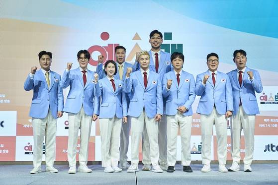 JTBC '예스맨' 제작발표회 현장. JTBC 제공.