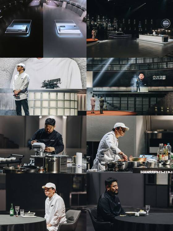 '흑백요리사2' 우승자 “자만하지 않겠다” 소감